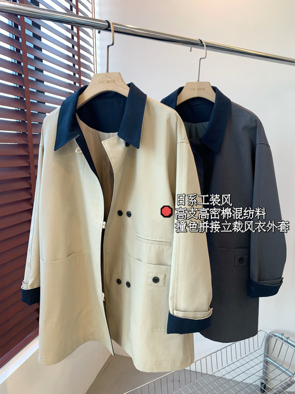 客供面料立裁挺括有筋骨撞色翻领落肩袖日系工装休闲风衣女秋新25|undefined