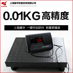 �Ϻ��ذ��Ӹ߾�����ӳ�300kg500����طQ���ù����Q����Q��