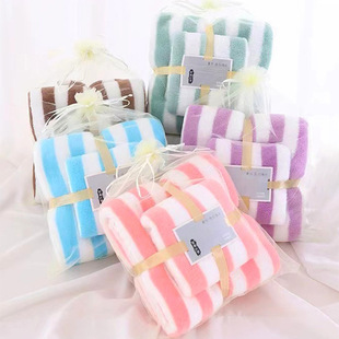 Wide coral fleece towel bath towel gift suit absorbent face washing bath towel bath towel mother and child suit