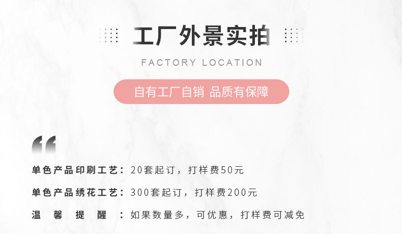 O1CN01v3vVEs23kheBDCPb4_!!2206