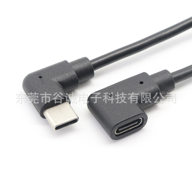 原厂可定制 双弯头90度TYPE-C公转母  弯头延长线数据线
