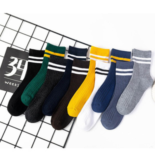 Men's socks parallel bars mid-tube socks solid color two-bar socks Men's Business Men's cotton socks academic style sports autumn and winter socks wholesale