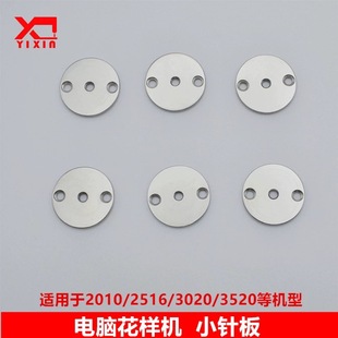 ��X���әCСᘰ���X܇���������ֵܿ�Сᘰ���X�܇���