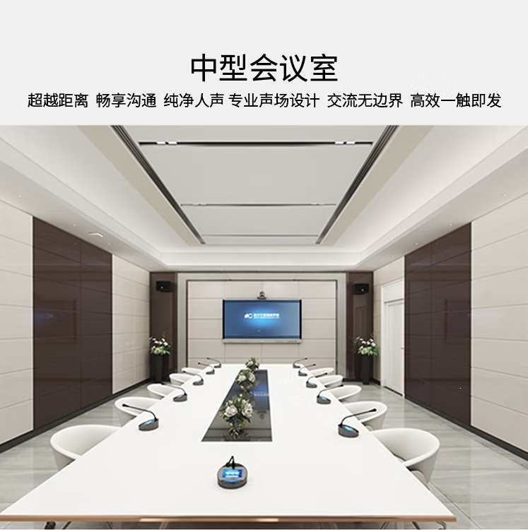 itc专业会议音视频工程类产品 LA-1800线阵音箱 众拓科技默认项