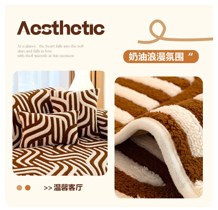 直边奥斯卡详情7.jpg