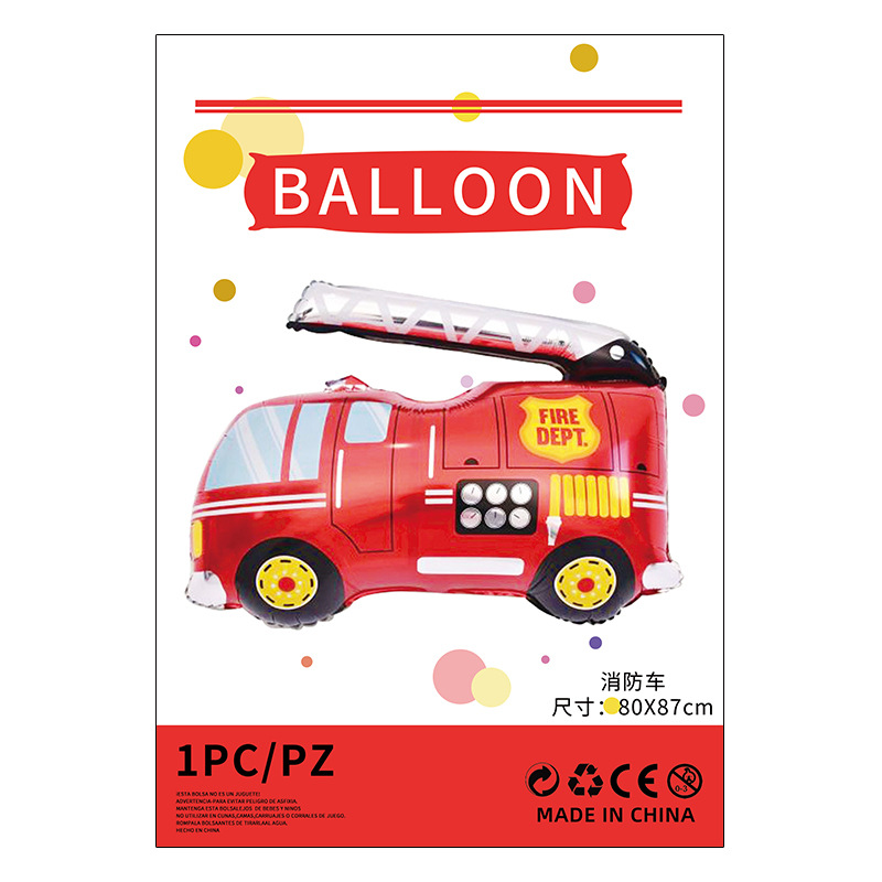 Herramientas de transporte globo de película de aluminio embalaje independiente camión de bomberos ingeniería vehículo avión juguete para niños globo de película de aluminio al por mayor