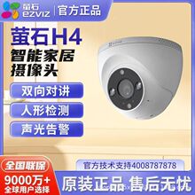 Ξʯ�h4�z���^WiFi/ poe�W����늼���300�f�O�ذ���ȫ��ҹҕ���v