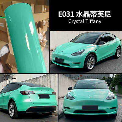 Auto Color Change Film — change film pet crystal bright black - crystal-tiffany-die-continuation-grade-2-years-warranty