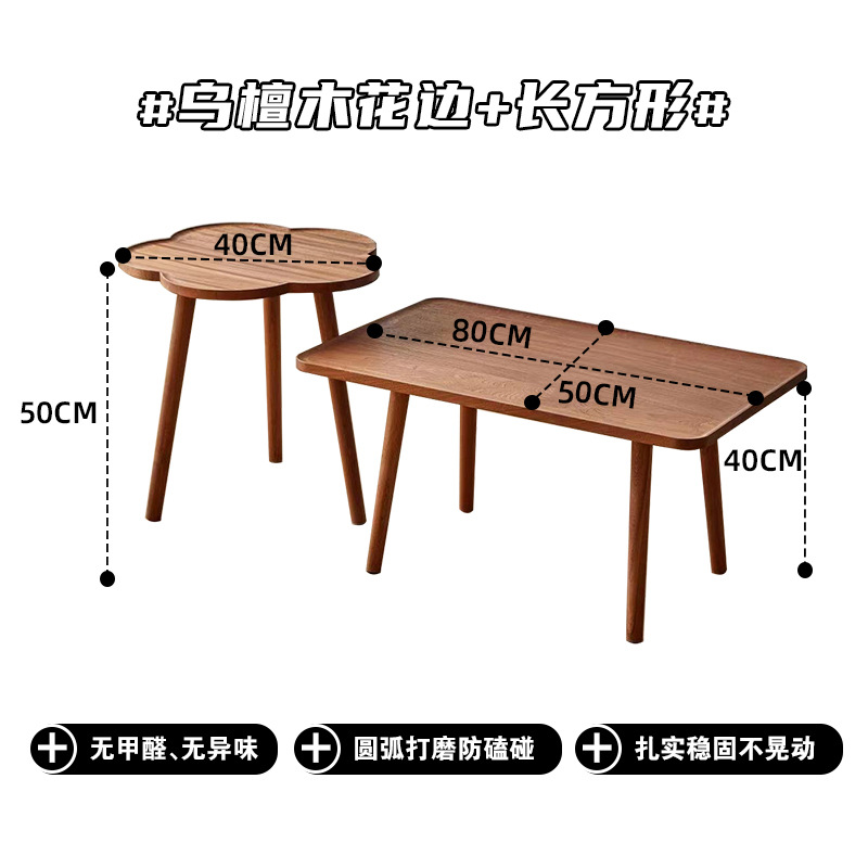 Mesa de té de lujo ligera, mesa de té de estilo pequeño, mesa de alquiler, mesa de sala de estar de alquiler, balcón para el hogar