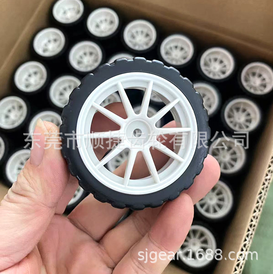 厂家批发玩具用牙箱轮胎天然橡胶轮子智能减速箱齿轮箱TT电机轮胎