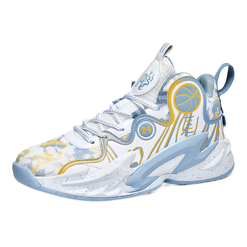 Zapatillas de baloncesto transpirables al aire libre para hombres con fricción, zapatillas para correr con amortiguación de sonido, zapatillas deportivas para niños, zapatillas para jóvenes, zapatillas para estudiantes, hombres