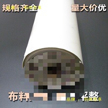 �F�����ߜز��ط������͸ߜؽ^�������׷�ڙC���͟᲼�ƴ��C�C��