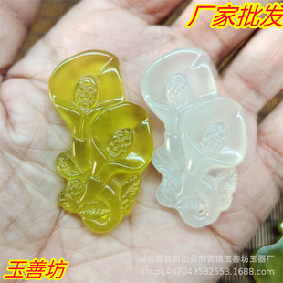������ٺϻ������S�����ldiy���������ˇ�YƷ��Ȼ����ԭʯ��