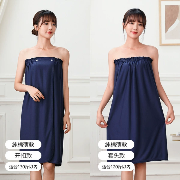 Pure cotton thin-deep treasure blue