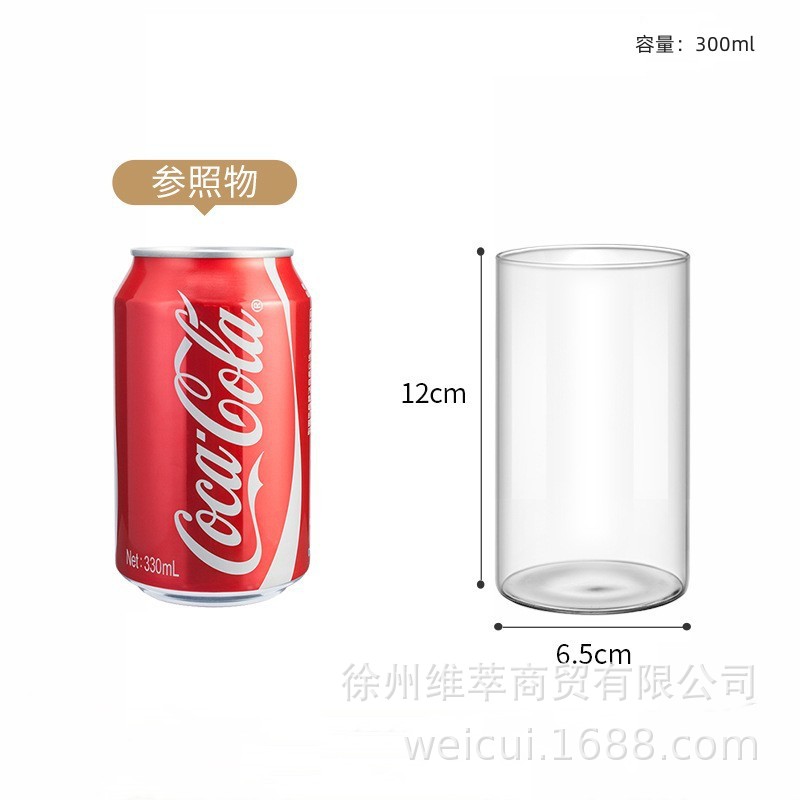 Transparente; 6.5 * 12cm310ml