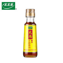 太太乐天尚芝麻香油100ml 凉拌菜增香家用炒菜厨房餐厅饮小瓶出口