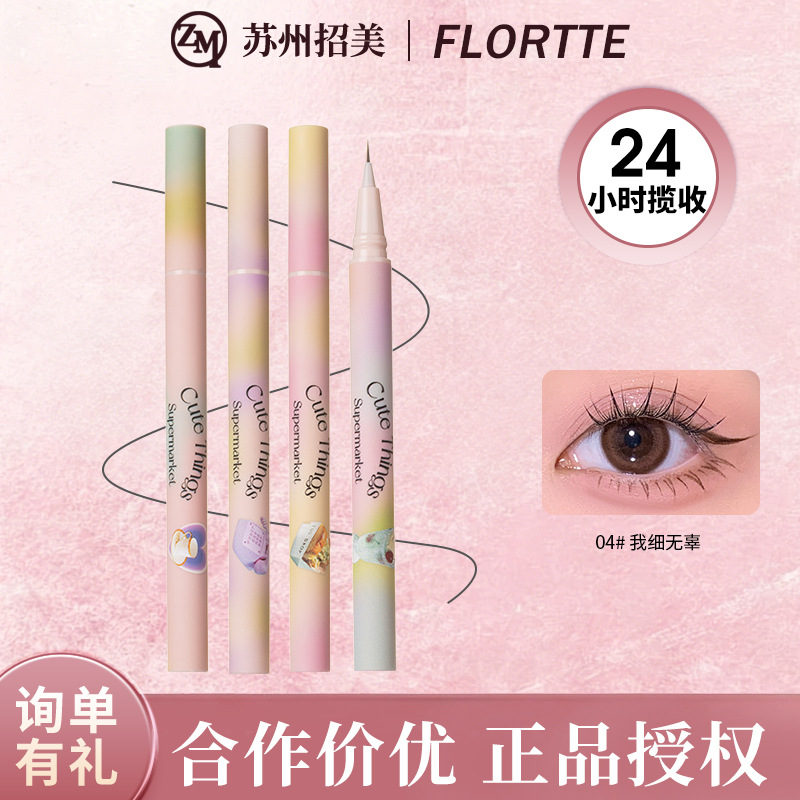Flortte/Flortte Melia Fine Precision Eyeliner Liquid, Smudge-Proof Eyeliner Pen