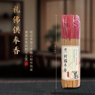 ����ƽ�����l̴�����Y���㹩�����C������S��ֱ��