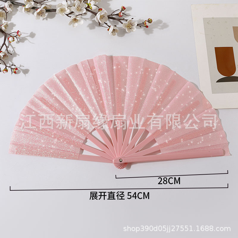 8inch グリッターファン カンフーファン グリッターパウダー プラスチックボーン ミュージックフェスティバル カーニバルファン Amazon ベストセラー 同じスタイル|undefined