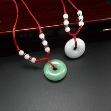 仿和田玉平安扣男女款饰品精阿富汗吊坠仿玉玉扣挂饰景点旅游摆摊