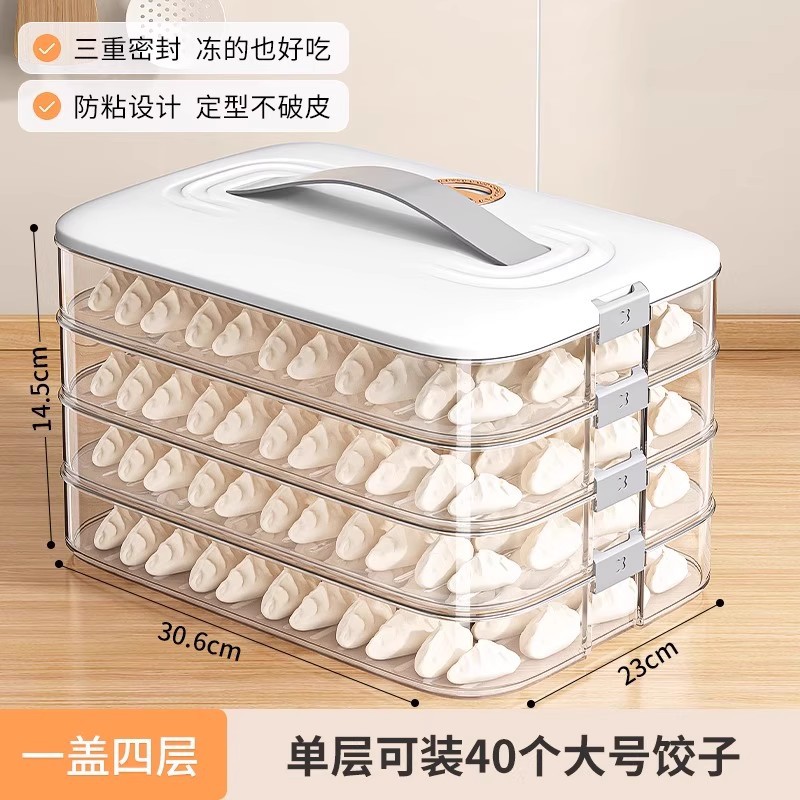 Caja de almacenamiento de dumplings caja de congelación para refrigerador casera de salsa de grados de alimentos congelación rápida de plato especial para organizar artefactos mágicos