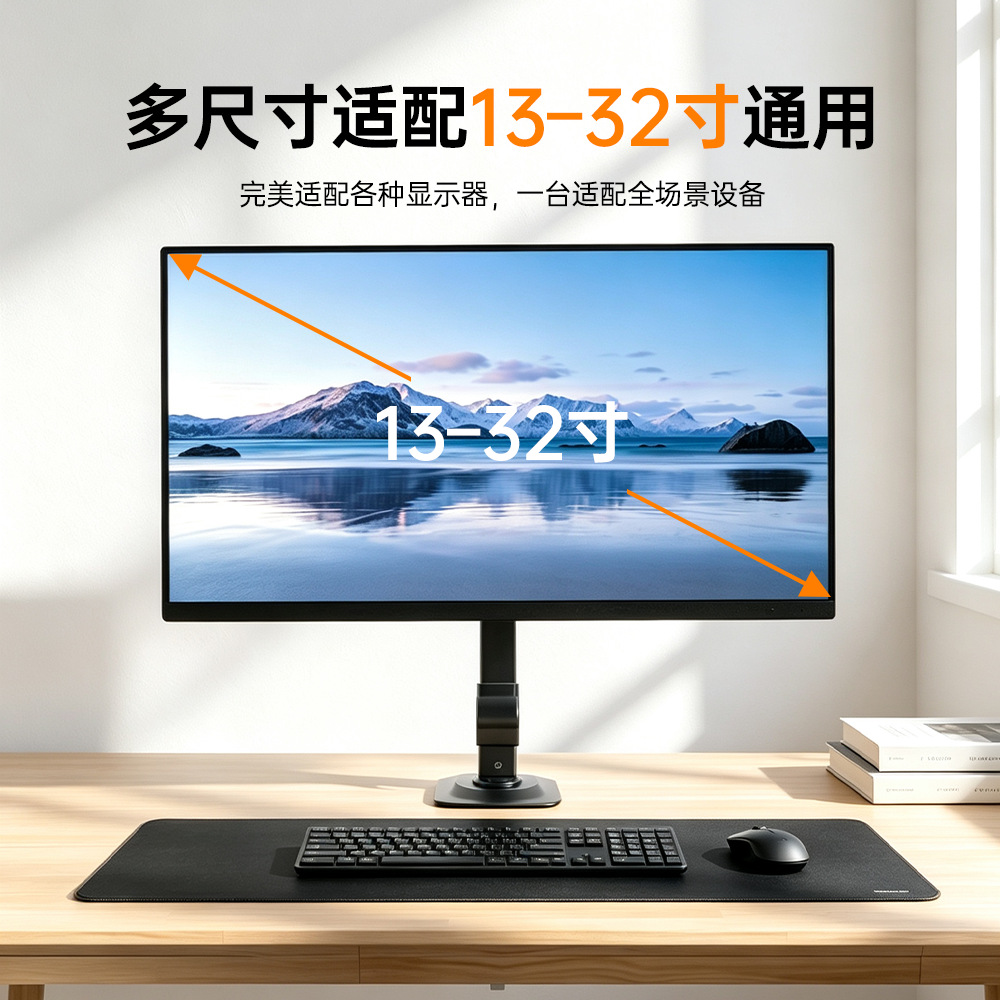 Soporte de visualización de stock de Keqiang brazo mecánico rotativo de resorte de aire pantalla de computadora brazo de elevación de soporte de escritorio image 4