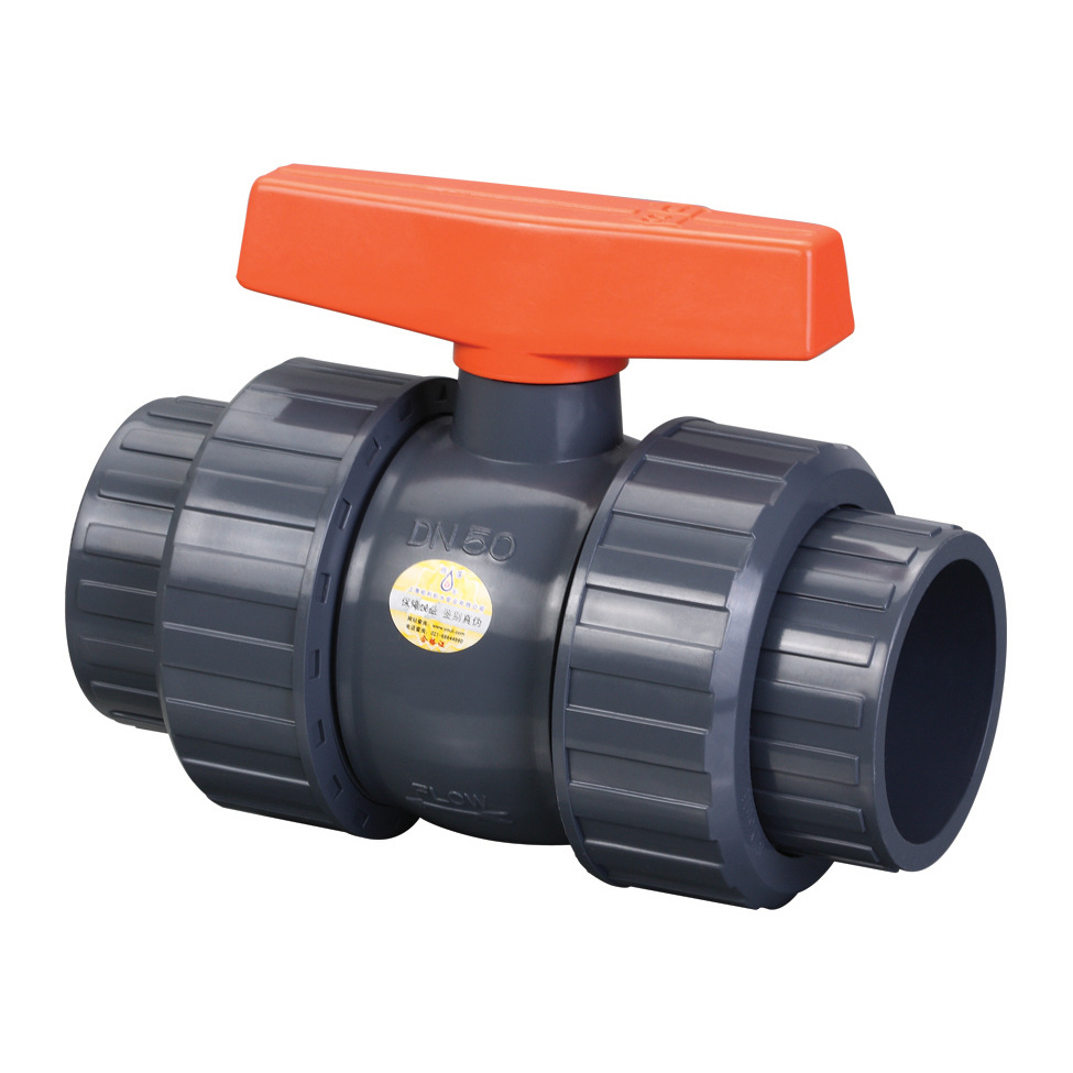 雁荡 UPVC双由令球阀 佑利双活接球阀 耐腐蚀 工业灰色阀门