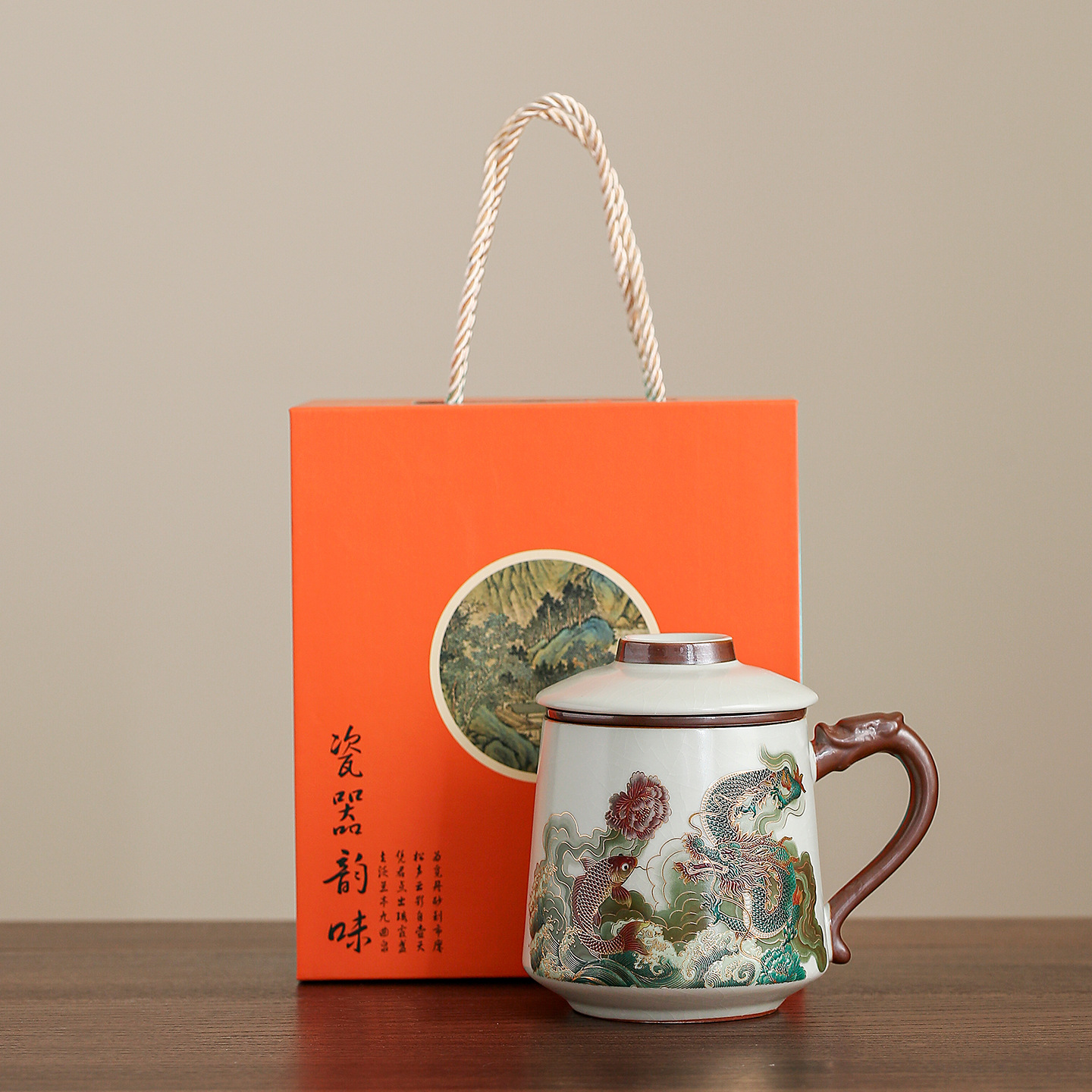 汝窑陶瓷水杯办公杯茶水分离泡茶杯带盖过滤敦煌复古风嘉奖纪念礼