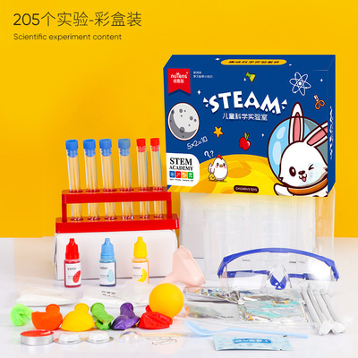 厂家批发代发 儿童科学实验steam玩具套装七彩虹色水试管趣味科学|ms