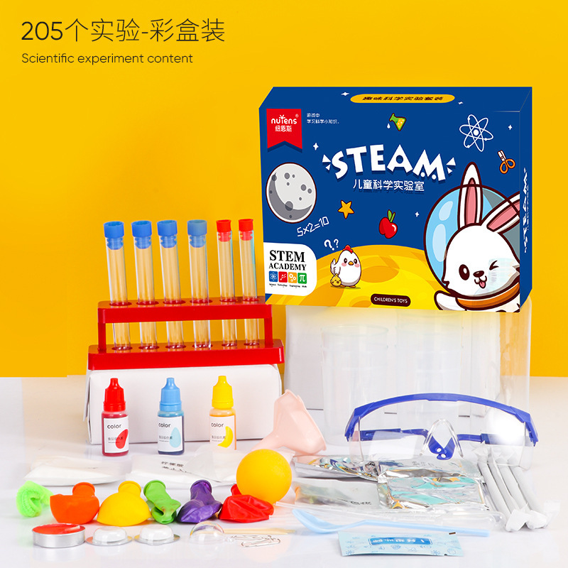 厂家批发代发 儿童科学实验steam玩具套装七彩虹色水试管趣味科学|ms