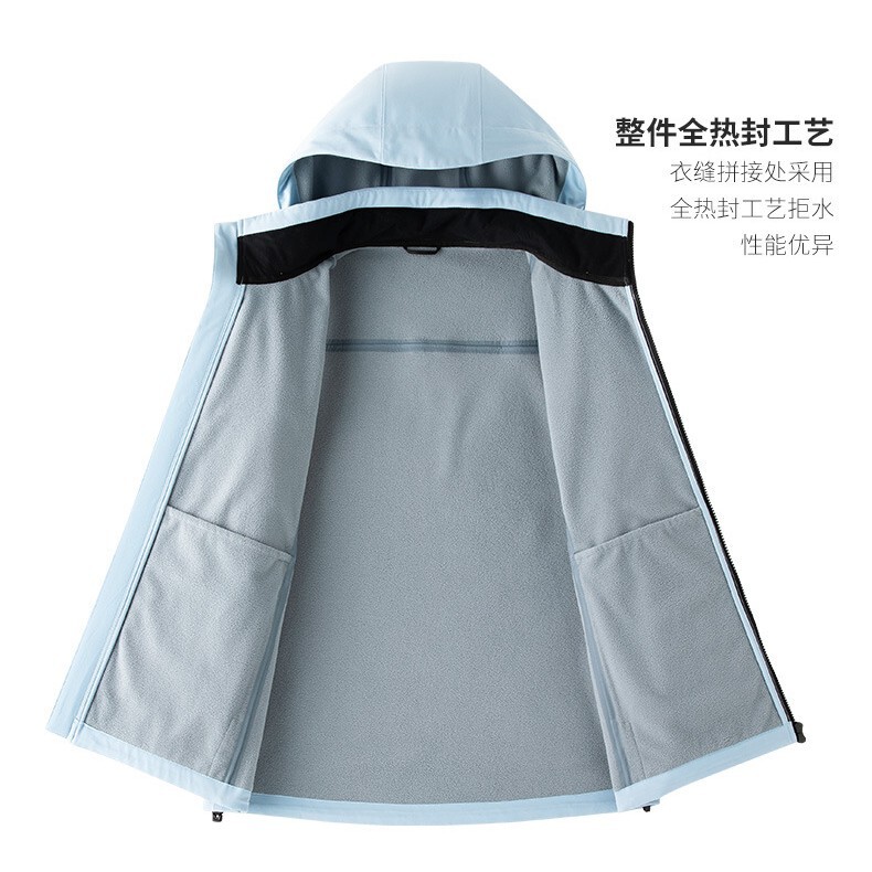 鸟家同款轻量化冲锋衣防风防水户外潮流登山服热封压胶软壳衣外套|undefined