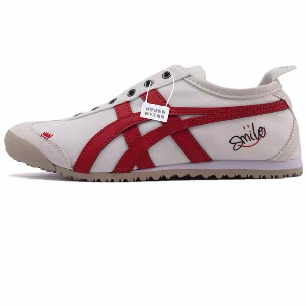 Cloth breathable shoes for men and women