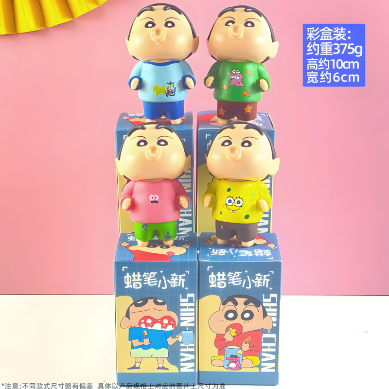 クレヨンしんちゃんの手作りブラインドケース美楽ティクロミルビ宝可夢いちご熊玩具人形置物模型|undefined
