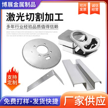 201���P䓼����и�304���P䓰�ļ����и��k���ۏ��_�������и��