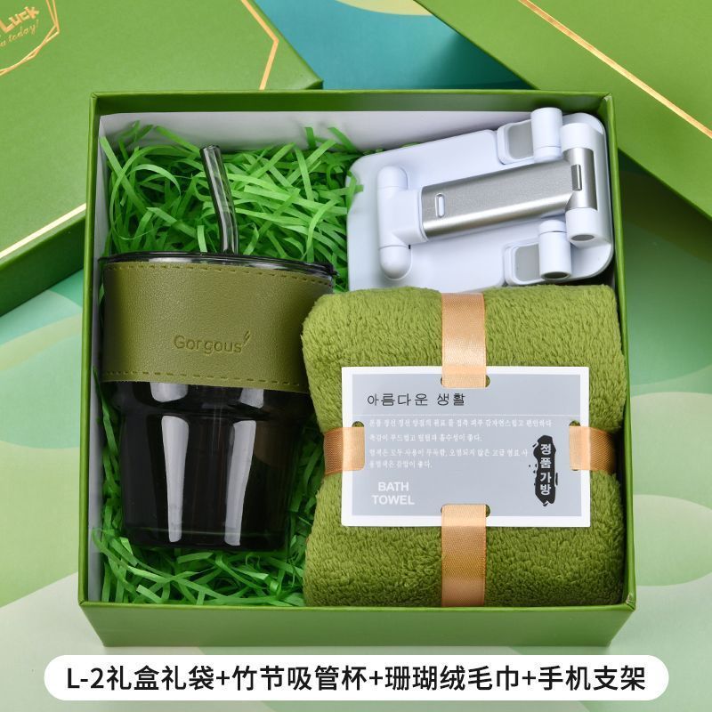 伴手礼活动节日礼品生日过寿结婚乔迁喜事开业公司小礼物实用送人|undefined