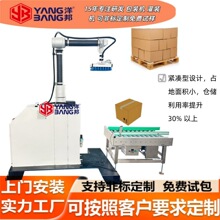 YB--MD30Fȫ�ԄӴa��C ������b���\�Ѷ�C��ˮ���o�˻��a���O��