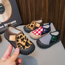 �nϵ��ͯ�͎ͷ���Ь2025�＾�¿���ͯŮͯ�׃��@�������eЬħ�g�N