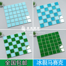 Ħ���W�t����Ӿ�ر����մ��Rِ�˴ɴu�~��ˮ�ؾ��^�ؾGɫ���شu