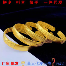 Խ��ɳ���_�ڰٸ��Ľ����C����S�~僽����P����Ůʿ�͹����C�֭h