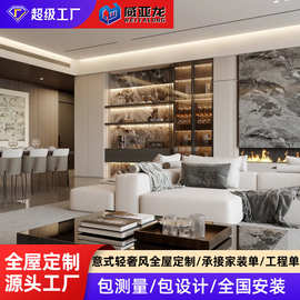 佛山全屋定制工厂意式轻奢风格墙柜一体衣柜定制全国包设计包安装
