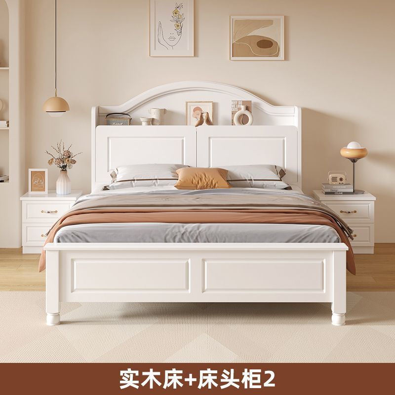 Cama americana de madera maciza 1,5 m Cama doble minimalista moderna 1,8x2m Dormitorio principal Casa de familia 1,2 m Cama individual de madera