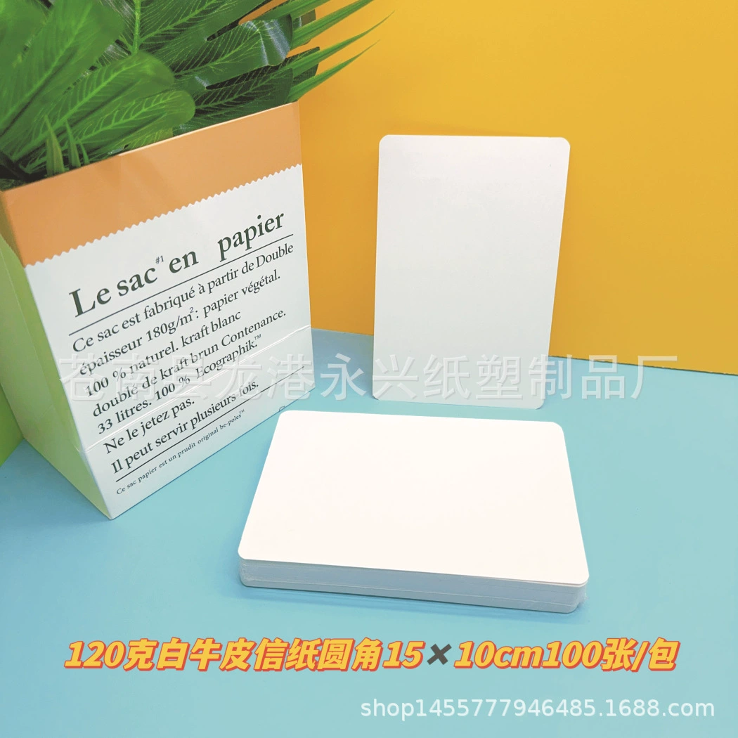 Individual postcard, double-sided word cards, handmade, custom-made