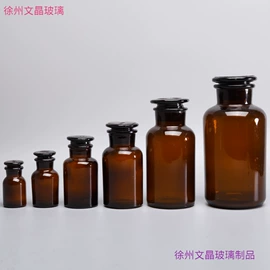 玻璃瓶;玻璃罐;化妆品包装