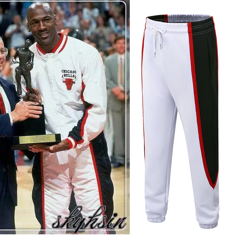 Bulls Champions Retro Board Basketball American Style Color Matching Loose Training Pants Long Pants Sports Pants Men