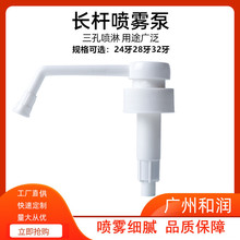 ���S����2CM4CM6CM8�����L�U���ׇ��F���^28��33���ƾ�����Һ���^