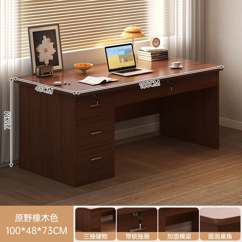 클래식고밀도보드[4그림] 와일드오크색상 100*48CM