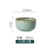 Light green 4.5 inch bowl