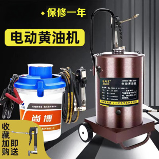 Electric Grease Machine 24V 220V Fully Automatic High-Pressure Excavator Special Grease Injector Truck Grease