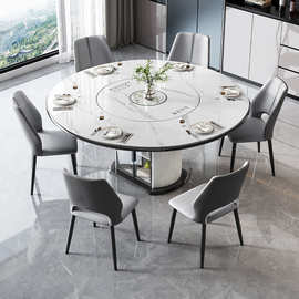 多功能伸缩餐桌椅电磁炉电动暖菜板可变圆桌饭桌自带储物收纳柜