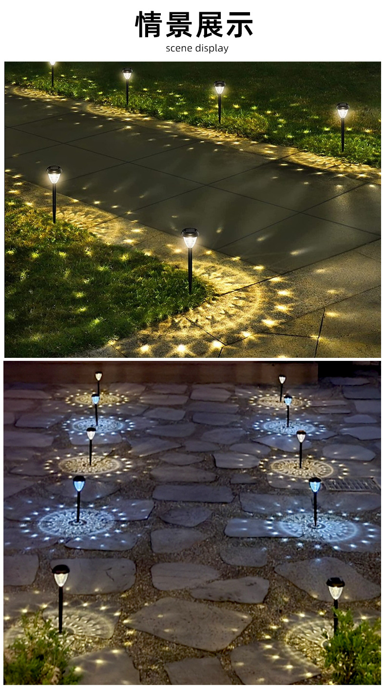 940-943-详情(改)_11